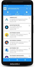 دانلود برنامه استخراج فایل خام برنامه های اندروید APK EXTRACTOR PRO