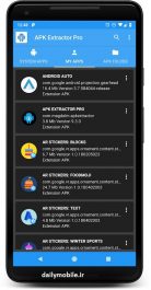 دانلود برنامه استخراج فایل خام برنامه های اندروید APK EXTRACTOR PRO