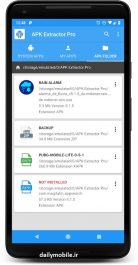 دانلود برنامه استخراج فایل خام برنامه های اندروید APK EXTRACTOR PRO